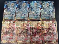 Item thumbnail for item 8812a949-d3f9-47b1-8a37-b01eb03c4ba1