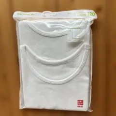 UNIQLO 半袖インナー 120サイズ 2枚組　ユニクロ　コットンフライス