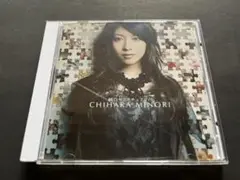 茅原実里 CD５枚セット