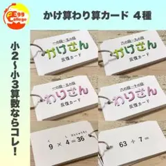 Item thumbnail for item d0d9c42f-d82a-4391-b8e8-77a3d1651707