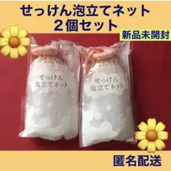 Item thumbnail for item 3d9566b9-b8c9-4497-b430-c7e3b5488bfe