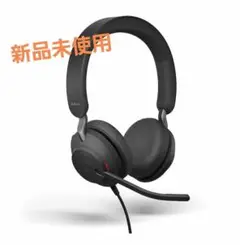 Jabra Evolve2 85 ワイヤレスヘッドフォン　中古 Jabra Evolve2 85 Stereo Wireless Headset (UC, USB-C) - Black