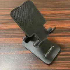 モバイルスタンド