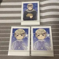 ヘタリア ロシア パシャこれ