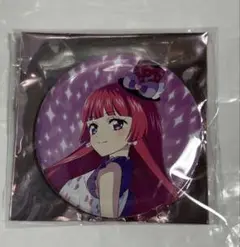 Item thumbnail for item e008a242-b7ce-416e-adf2-98979b43bb2e