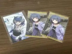 にじさんじ 小清水透 カードセット