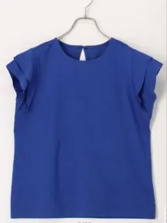 Item thumbnail for item 1e75eb4b-d5db-478d-b503-13710fab9d02