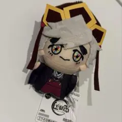 鬼滅の刃　ちびぐるみ　童磨