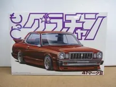 Item thumbnail for item 67e98a1b-6f50-4e37-9251-f5d079384b1c