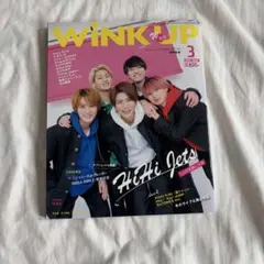 Item thumbnail for item 4337e029-fe2a-4896-a4a6-95cce40acb6a