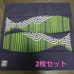 風呂敷 ハンカチ テーブルクロス クロス 古布 布 2枚セット ハンドメイド