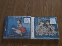 僕が見たかった青空　僕青　視線のラブレター　初回盤A+B+僕青イベント盤