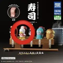 Item thumbnail for item 2b766385-0063-4837-875e-63561bdd974a