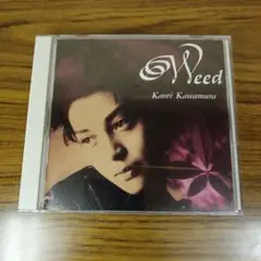 【CD】川村かおり / ウィード
