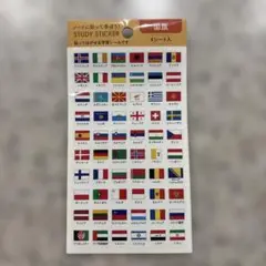国旗シール ステッカー いぬミックス PINE BOOK