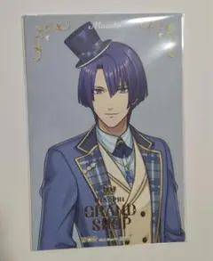 うたのプリンスさま うたプリ グラショ 特典 聖川真斗