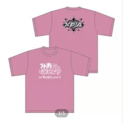 クロスピア xpia みお 推しT tシャツ デッコン