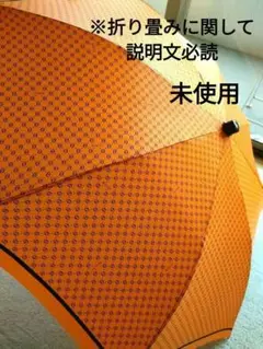 【レア】　GUCCI　グッチ　傘　シモ　ロゴ　総柄　コラージュ　柄　花　折り畳み 2025年最新】GUCCI 傘の人気アイテム - メルカリ