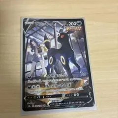 ブラッキーV CSR S8b VMAXクライマックス 244/184