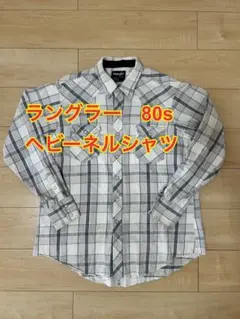 Wrangler ラングラー　80s ネルシャツ　ヘビー　ヴィンテージ