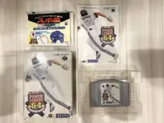 【箱あり】パワーリーグ64 NINTENDO 64 ソフト