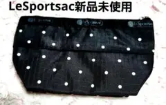 【新品未使用】レスポートサック　水玉ポーチ　ブラック(ペパーミントグリーン)