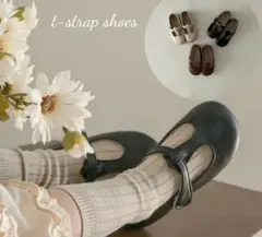 Item thumbnail for item cedcf824-33c8-4b87-9163-f0e91b5ece7e