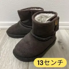 バースデイ　ムートンブーツ　13センチ　グレージュ　グレー　ブラウン