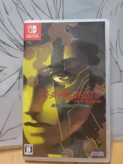 真女神転生3ノクターンHDリマスター