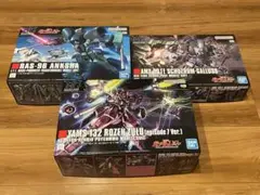 Item thumbnail for item 5b7b4592-531a-4098-887f-856abd33e792