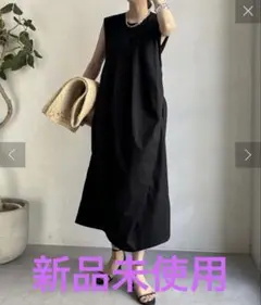 【新品未使用タグ付き】DouDou WEB限定 異素材切替ワンピース