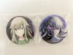 プロセカ草薙寧々