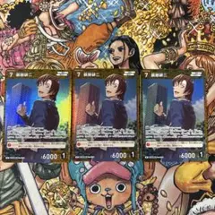 萩原研二r コナンtcg
