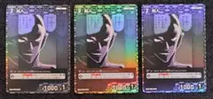 犯人 プロモ キラ 3枚 名探偵コナン カードゲーム 新たなる謎 チャレンジ戦