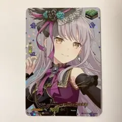 ヴァンガード 10th anniversary Roselia 湊友希那 EXS