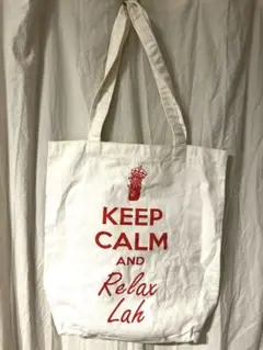 KEEP CALM トートバッグ　シンガポール