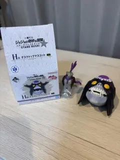 一番くじ　ジョジョの奇妙な冒険 デスクトップマスコット 2個セット
