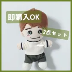 【1点のみ即購入可能】ちびぬい　なにわ男子　衣装 2025年最新】なにわ男子ちびぬい服の人気アイテム - メルカリ