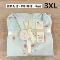 ▪️新品・未使用▪️ サテンパジャマ　ジェラート　（半袖&ショートパンツ）　3XL