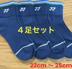 Item thumbnail for item 4f1014e5-a1bf-49cb-8a0f-f0df0628e1f5