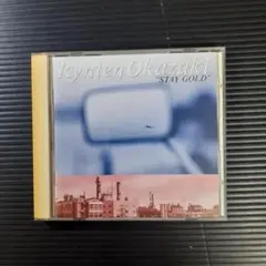 【CD】岡崎倫典 若者のすべて