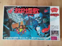 Item thumbnail for item 594fddd5-7d35-42c2-9e1d-1bfdc1ee3c98
