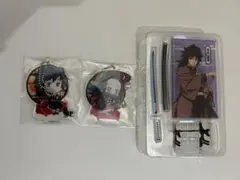 Item thumbnail for item 5210b220-56c0-4cd3-94d2-5d9f1fd670fd