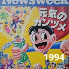 【新品レア】スージー甘金 急須 キャラクターギャラリー 2025年最新】スージー甘金 の人気アイテム - メルカリ