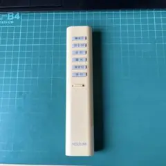 KOIZUMI 照明用リモコン KRU-MRH-7C1