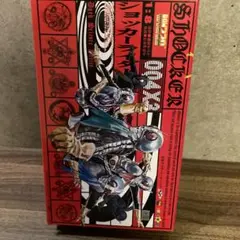 未開封RAH220仮面ライダーショッカーライダー緑マフラーフィギュア