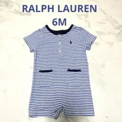 Ralph Lauren ストライプロンパース 6M 半袖