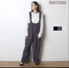 ミーリー　meri ダークグレー サロペット ストレートレッグ