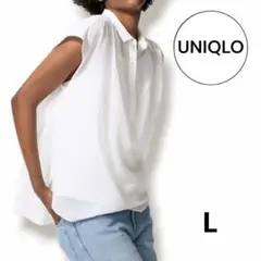 《UNIQLO ユニクロ》　コットンシアーブラウス ノースリーブ 白　L