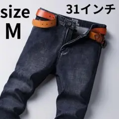 31インチ デニムパンツ ストレッチ メンズ ダークブルー ジーンズ 細身 軽量